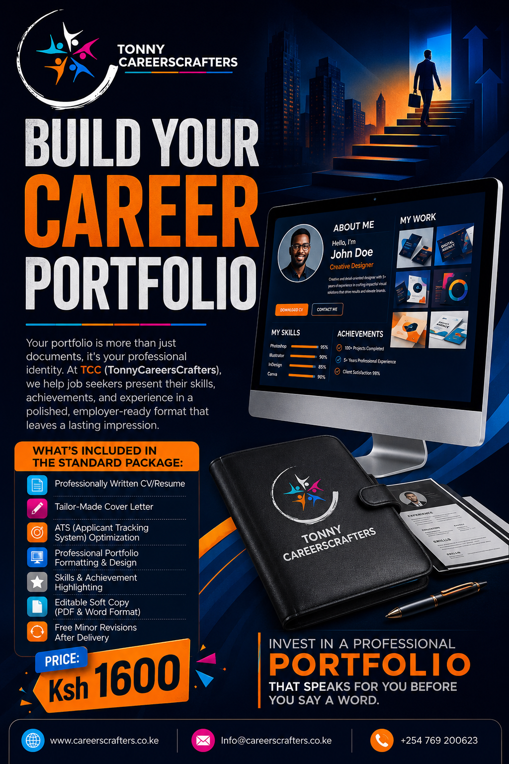 Standard Portfolio Writing Package